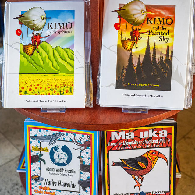 021 Sean M. Hower©2026